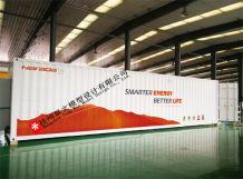 南都儲能集裝箱模型，一體化微網(wǎng)儲能電站模型